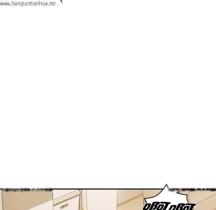 韩国漫画美魔女都爱我韩漫_美魔女都爱我-第25话在线免费阅读-韩国漫画-第9张图片