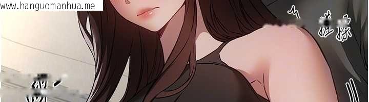 韩国漫画Beautiful-Days韩漫_Beautiful-Days-第77话-对韩雪上下夹攻在线免费阅读-韩国漫画-第73张图片