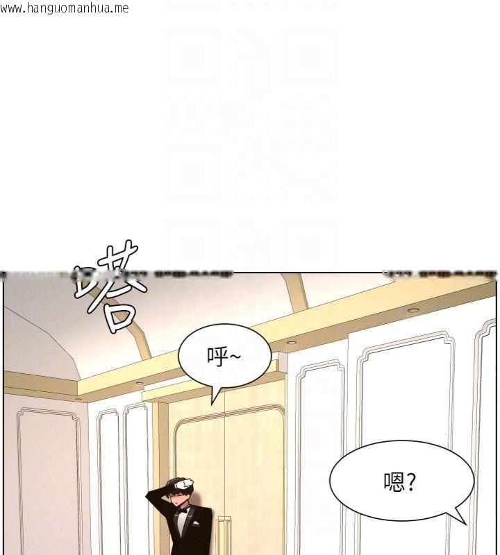 韩国漫画兄妹的秘密授课韩漫_兄妹的秘密授课-第104话-婚礼前先来一砲吧在线免费阅读-韩国漫画-第37张图片
