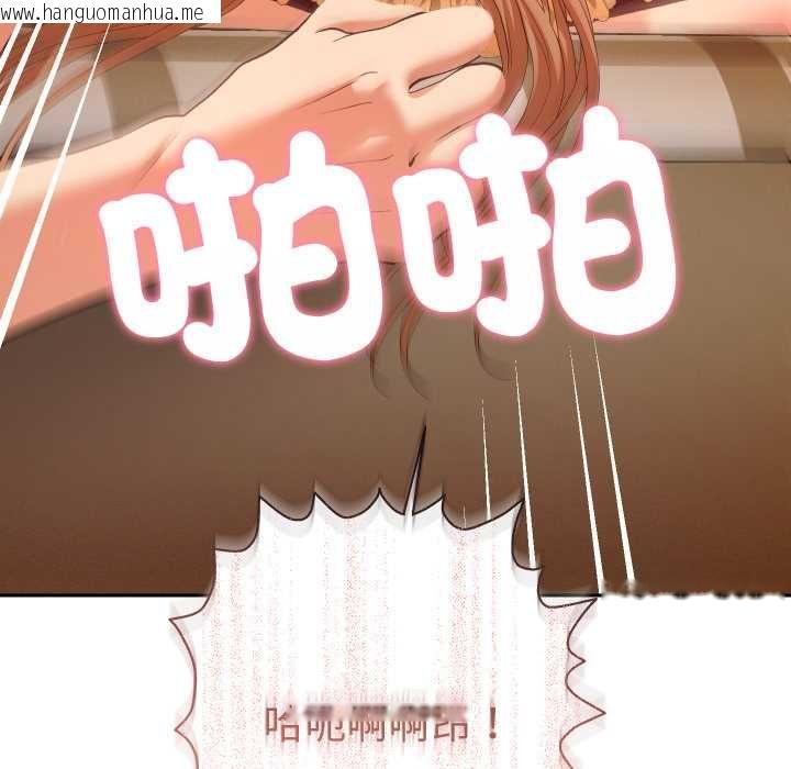 韩国漫画她们教会我的事/全员交往中韩漫_她们教会我的事/全员交往中-第28话在线免费阅读-韩国漫画-第5张图片