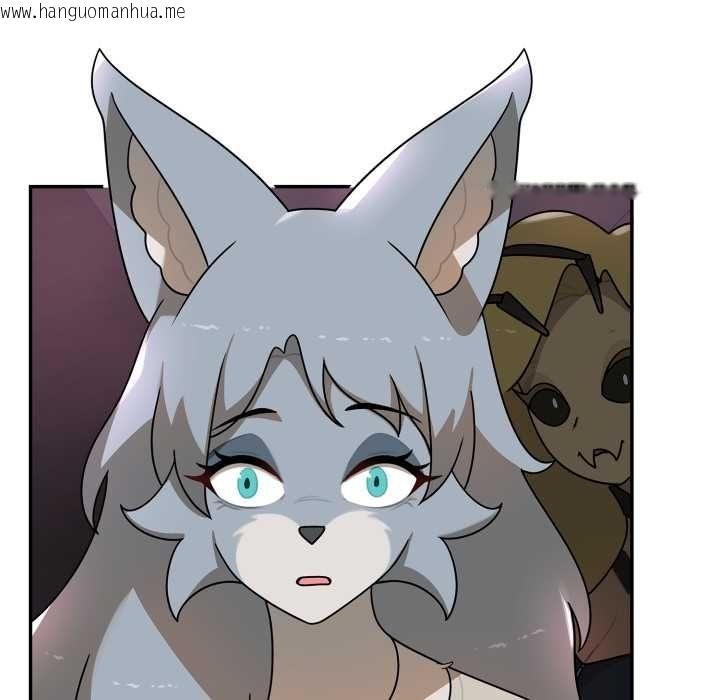 韩国漫画野兽的王国/野兽的乐章韩漫_野兽的王国/野兽的乐章-第19话在线免费阅读-韩国漫画-第184张图片