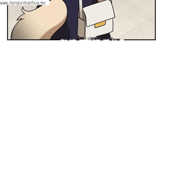 韩国漫画野兽的王国/野兽的乐章韩漫_野兽的王国/野兽的乐章-第19话在线免费阅读-韩国漫画-第133张图片