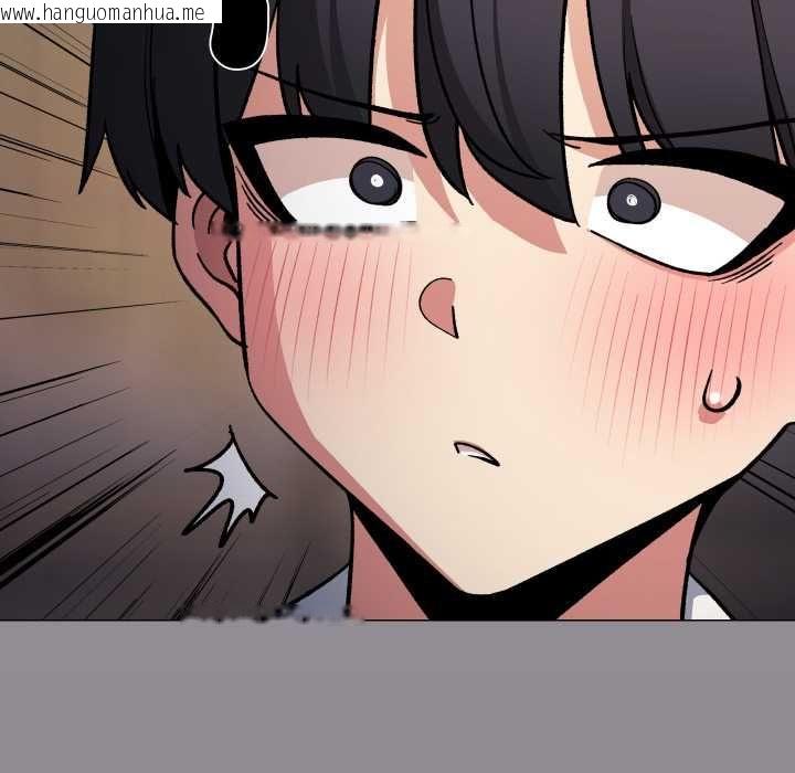 韩国漫画缺德邻居难相处韩漫_缺德邻居难相处-第79话在线免费阅读-韩国漫画-第85张图片