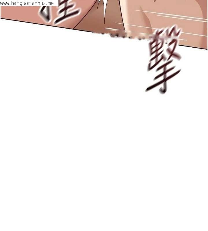 韩国漫画鲁蛇社畜的金手指韩漫_鲁蛇社畜的金手指-第67话-解放封印已久的本性在线免费阅读-韩国漫画-第80张图片