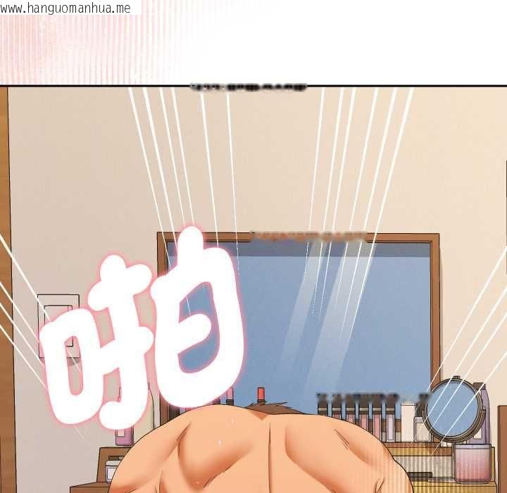 韩国漫画她们教会我的事/全员交往中韩漫_她们教会我的事/全员交往中-第28话在线免费阅读-韩国漫画-第22张图片