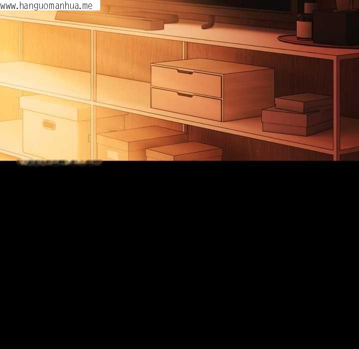 韩国漫画幸福来得太突然/突然成为公寓管理员韩漫_幸福来得太突然/突然成为公寓管理员-第69话在线免费阅读-韩国漫画-第100张图片