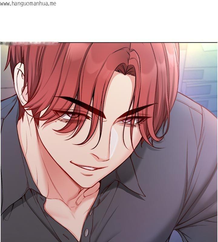 韩国漫画不纯吸血鬼韩漫_不纯吸血鬼-第13话-你不喜欢这样偷偷来吗?在线免费阅读-韩国漫画-第174张图片