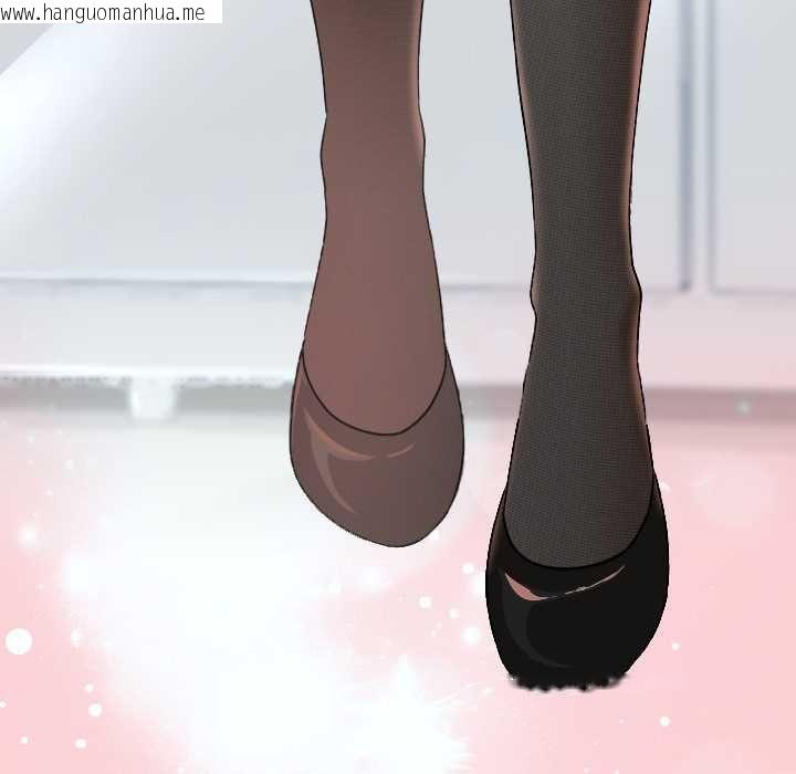 韩国漫画校花的双面生活韩漫_校花的双面生活-第34话在线免费阅读-韩国漫画-第217张图片