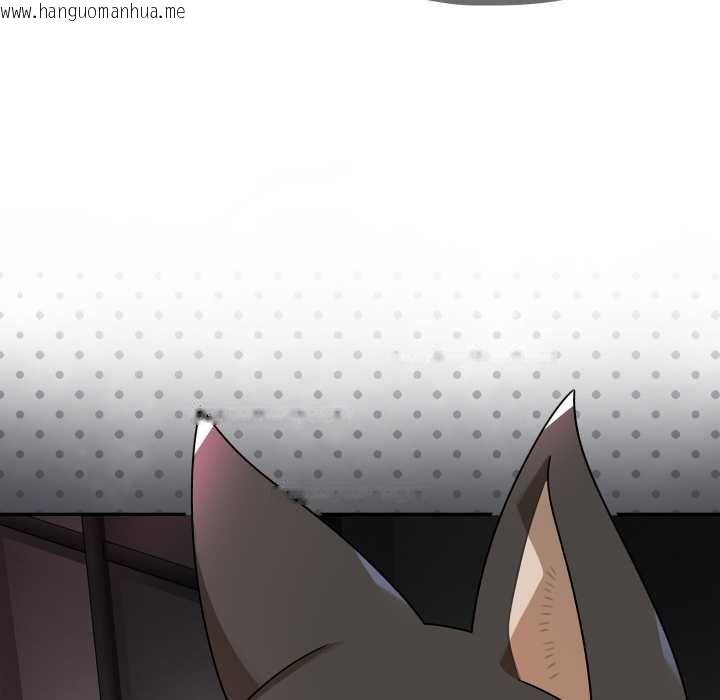 韩国漫画野兽的王国/野兽的乐章韩漫_野兽的王国/野兽的乐章-第19话在线免费阅读-韩国漫画-第186张图片