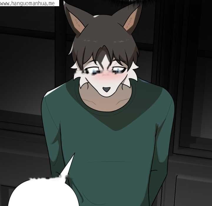 韩国漫画野兽的王国/野兽的乐章韩漫_野兽的王国/野兽的乐章-第19话在线免费阅读-韩国漫画-第180张图片
