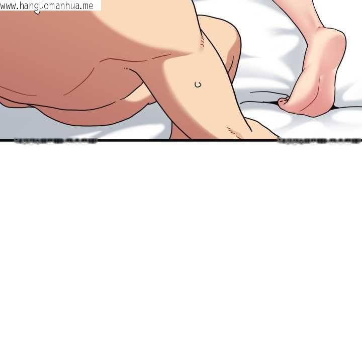 韩国漫画发小碰不得/强制催眠韩漫_发小碰不得/强制催眠-第114话在线免费阅读-韩国漫画-第38张图片