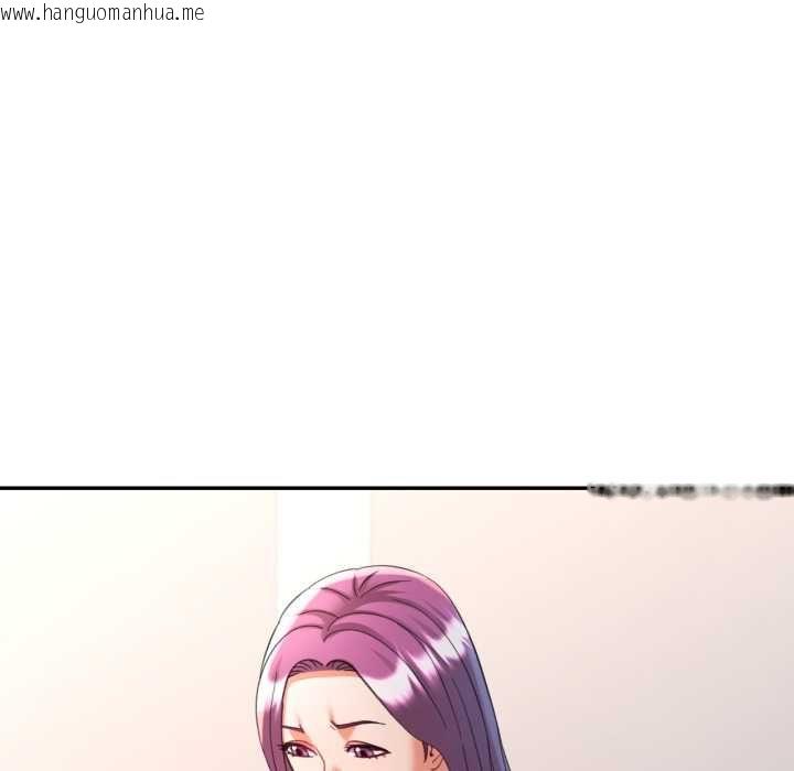 韩国漫画可以爱你吗/似曾相识的她韩漫_可以爱你吗/似曾相识的她-第99话在线免费阅读-韩国漫画-第5张图片