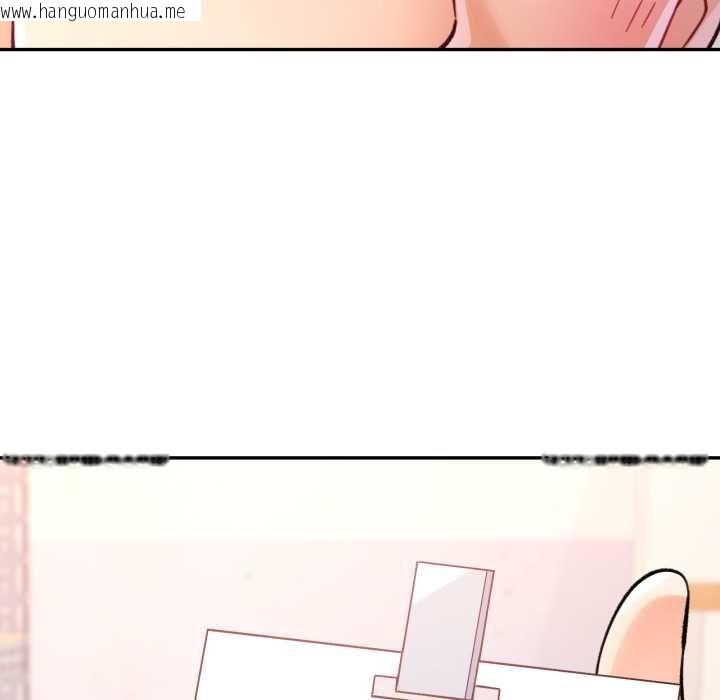 韩国漫画可以爱你吗/似曾相识的她韩漫_可以爱你吗/似曾相识的她-第99话在线免费阅读-韩国漫画-第133张图片