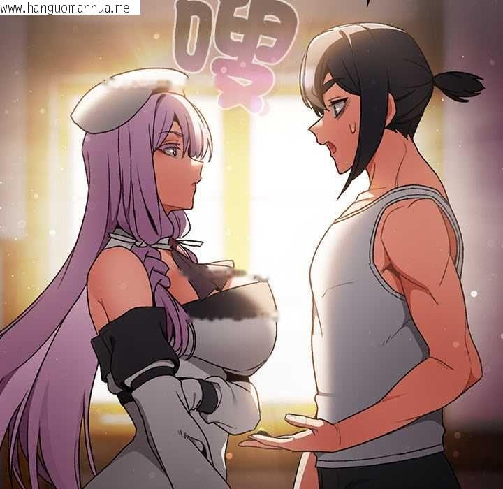 韩国漫画男人稀缺的异世界/当前女友变成异世界独裁者韩漫_男人稀缺的异世界/当前女友变成异世界独裁者-第31话在线免费阅读-韩国漫画-第145张图片