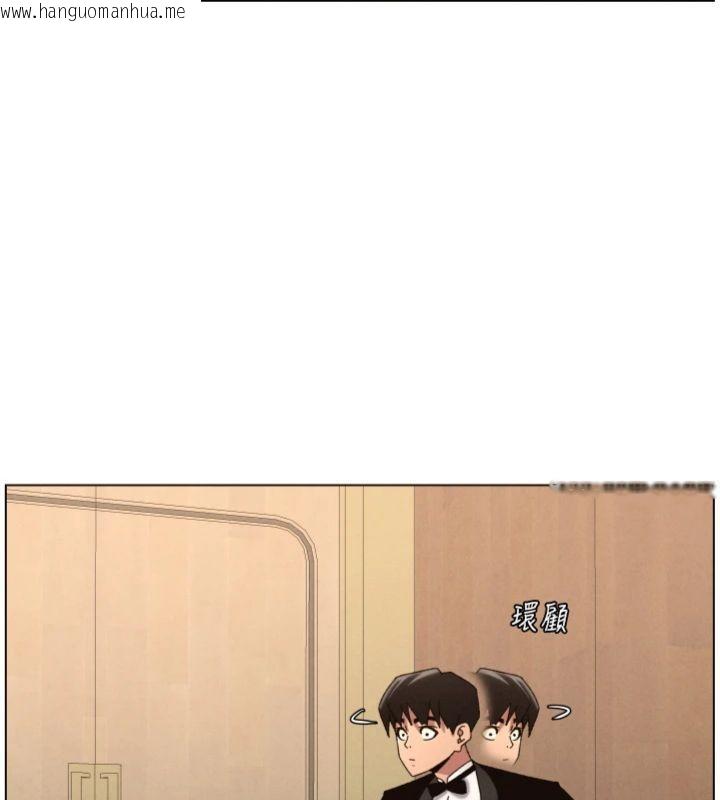 韩国漫画兄妹的秘密授课韩漫_兄妹的秘密授课-第104话-婚礼前先来一砲吧在线免费阅读-韩国漫画-第34张图片