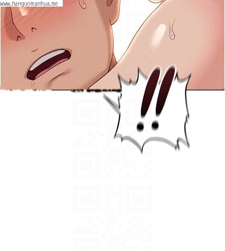 韩国漫画鲁蛇社畜的金手指韩漫_鲁蛇社畜的金手指-第67话-解放封印已久的本性在线免费阅读-韩国漫画-第91张图片