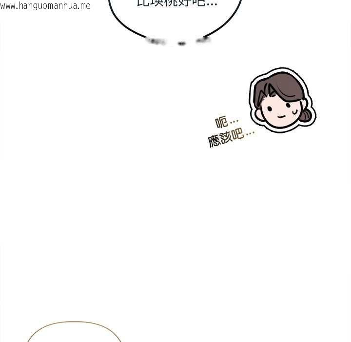 韩国漫画契约的代价/要命的契约韩漫_契约的代价/要命的契约-第23话在线免费阅读-韩国漫画-第61张图片