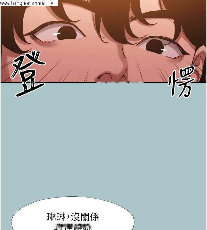 韩国漫画不要恋爱要打砲韩漫_不要恋爱要打砲-第39话-床上的心灵课程在线免费阅读-韩国漫画-第25张图片