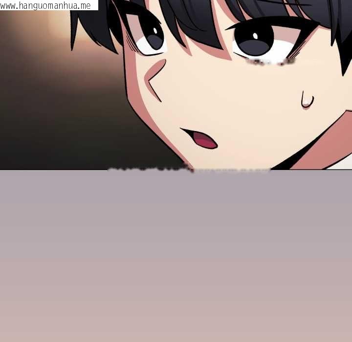 韩国漫画缺德邻居难相处韩漫_缺德邻居难相处-第79话在线免费阅读-韩国漫画-第77张图片