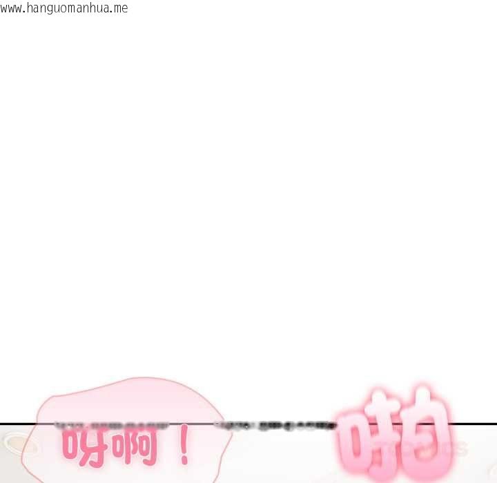 韩国漫画夫妇游戏/夫妇挑战赛韩漫_夫妇游戏/夫妇挑战赛-第73话在线免费阅读-韩国漫画-第102张图片