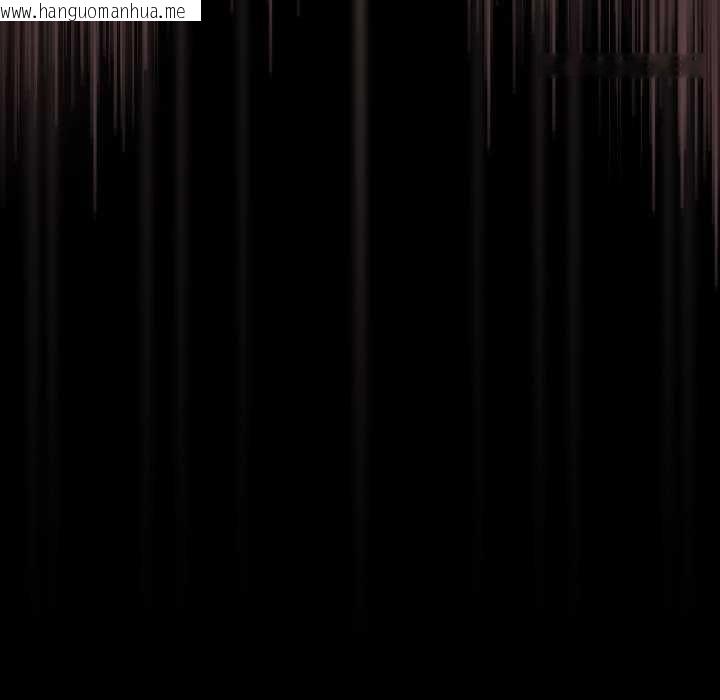 韩国漫画幸福来得太突然/突然成为公寓管理员韩漫_幸福来得太突然/突然成为公寓管理员-第69话在线免费阅读-韩国漫画-第10张图片