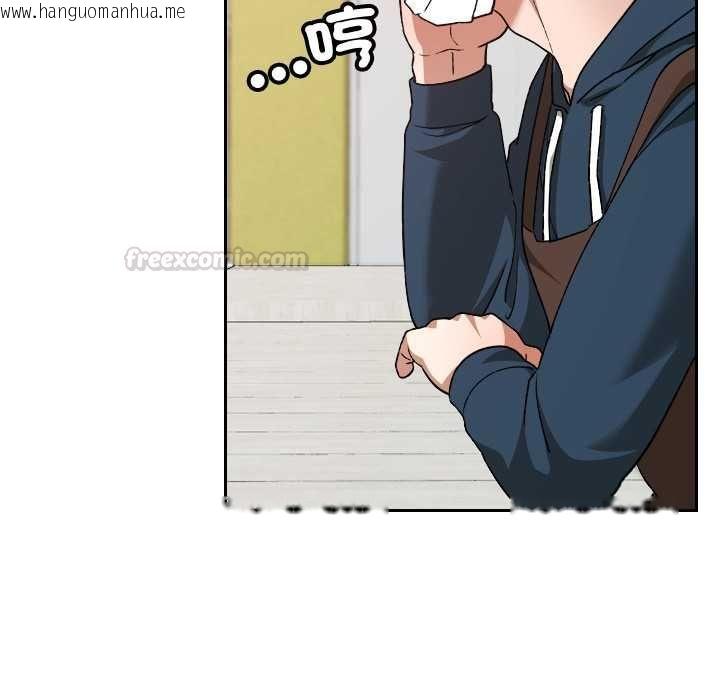 韩国漫画校花的双面生活韩漫_校花的双面生活-第34话在线免费阅读-韩国漫画-第28张图片