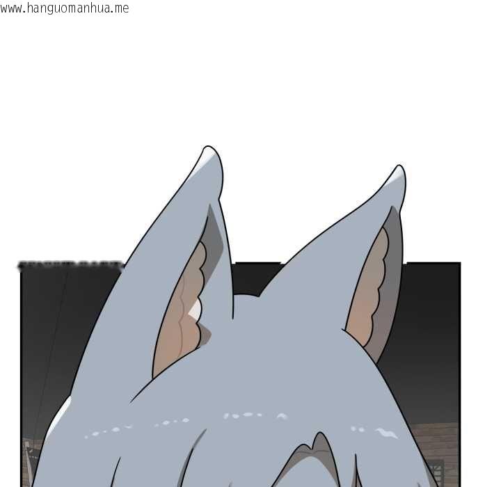 韩国漫画野兽的王国/野兽的乐章韩漫_野兽的王国/野兽的乐章-第19话在线免费阅读-韩国漫画-第87张图片