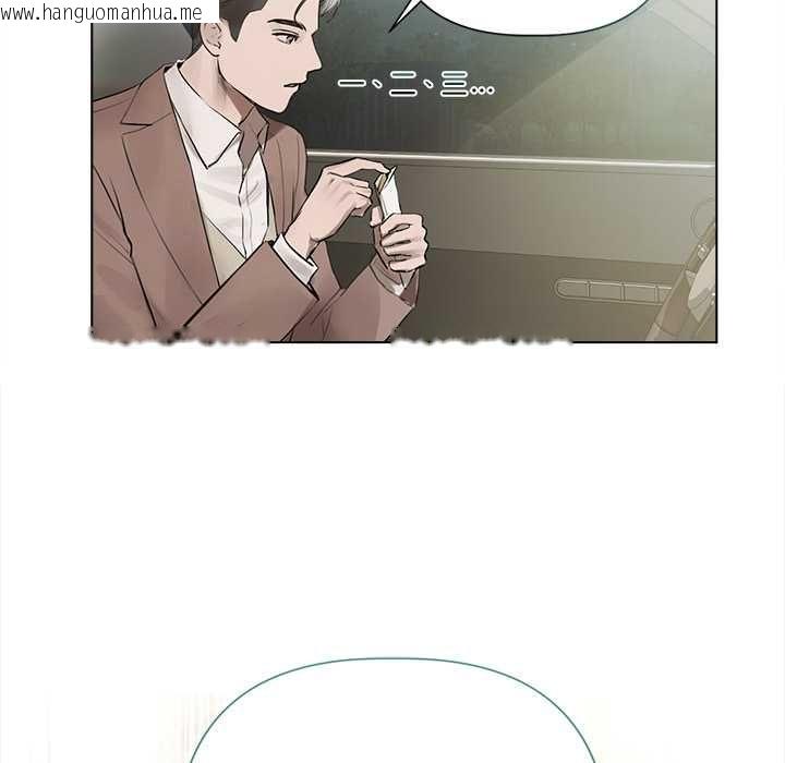 韩国漫画契约的代价/要命的契约韩漫_契约的代价/要命的契约-第23话在线免费阅读-韩国漫画-第30张图片