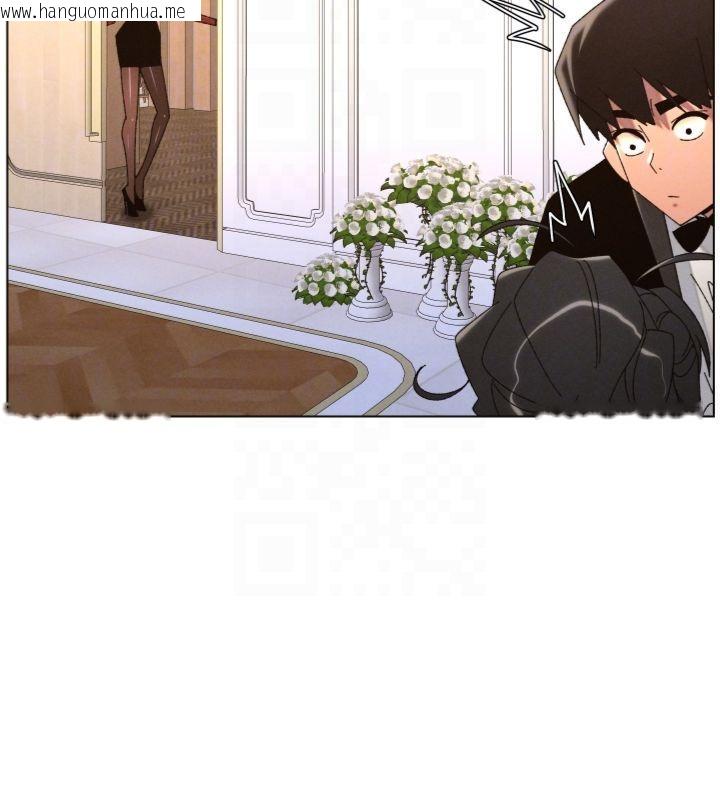 韩国漫画兄妹的秘密授课韩漫_兄妹的秘密授课-第104话-婚礼前先来一砲吧在线免费阅读-韩国漫画-第86张图片