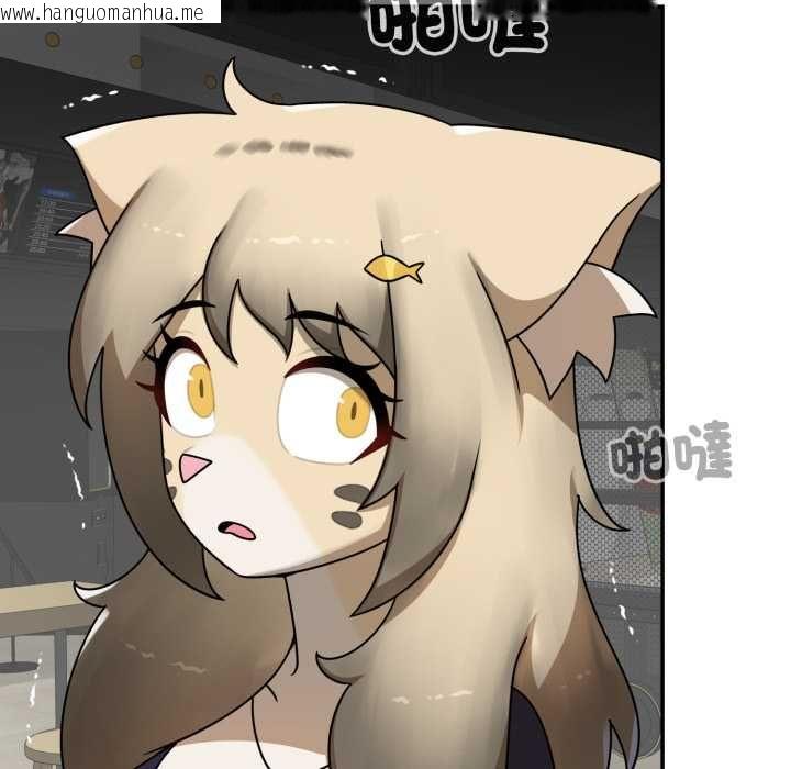 韩国漫画野兽的王国/野兽的乐章韩漫_野兽的王国/野兽的乐章-第19话在线免费阅读-韩国漫画-第114张图片