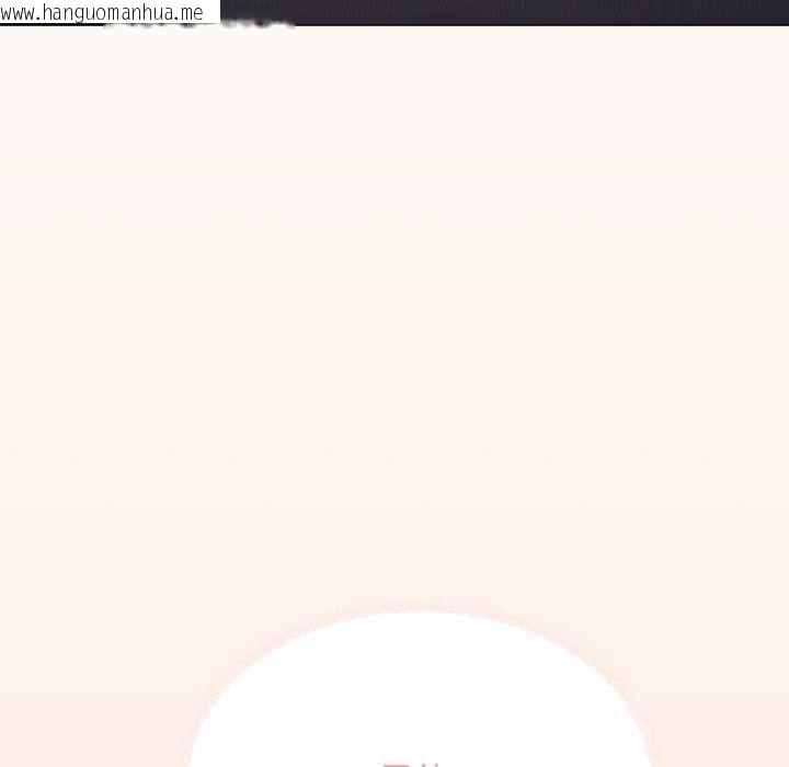 韩国漫画缺德邻居难相处韩漫_缺德邻居难相处-第79话在线免费阅读-韩国漫画-第158张图片