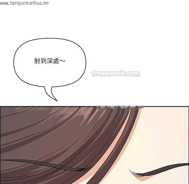 韩国漫画最强男人/天降奇迹韩漫_最强男人/天降奇迹-第70话在线免费阅读-韩国漫画-第140张图片