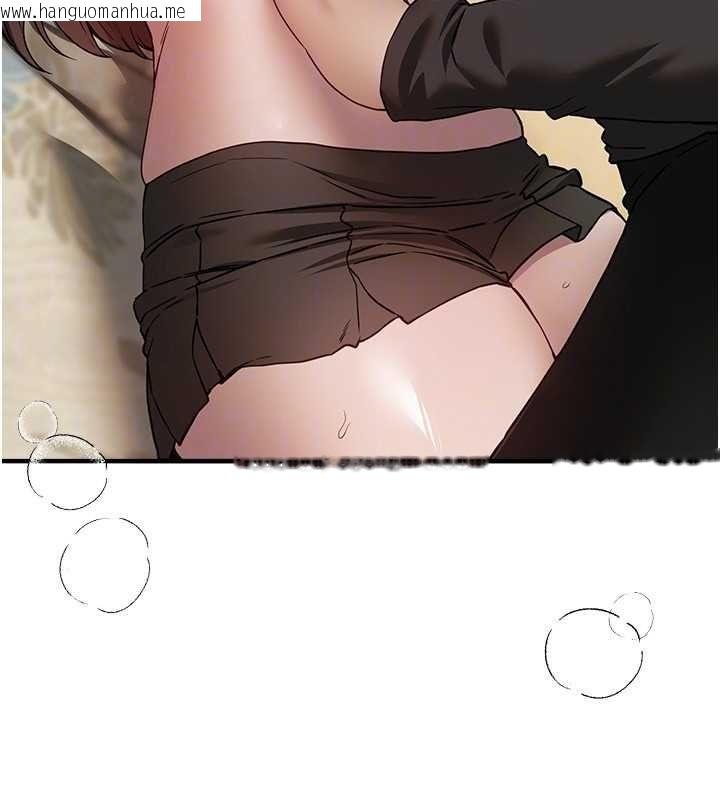 韩国漫画Beautiful-Days韩漫_Beautiful-Days-第77话-对韩雪上下夹攻在线免费阅读-韩国漫画-第31张图片