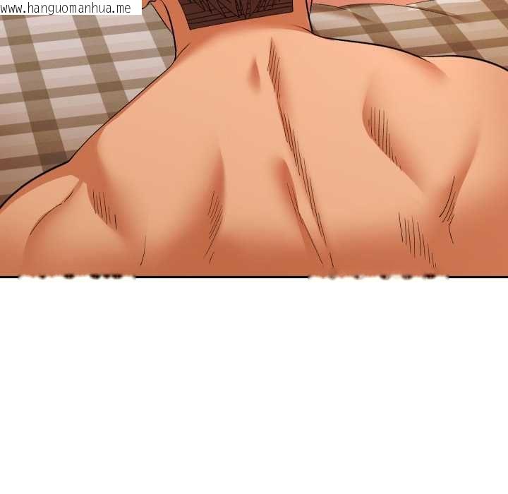 韩国漫画她们教会我的事/全员交往中韩漫_她们教会我的事/全员交往中-第28话在线免费阅读-韩国漫画-第48张图片