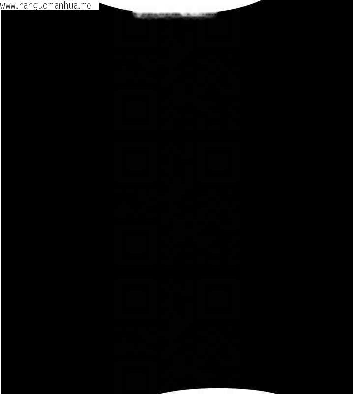 韩国漫画鲁蛇社畜的金手指韩漫_鲁蛇社畜的金手指-第67话-解放封印已久的本性在线免费阅读-韩国漫画-第58张图片