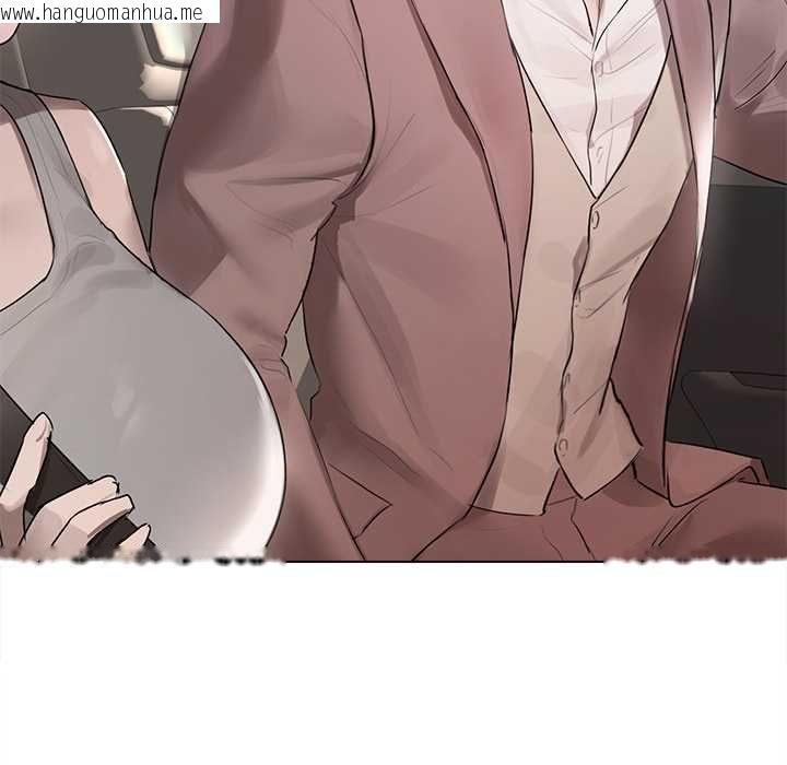 韩国漫画契约的代价/要命的契约韩漫_契约的代价/要命的契约-第23话在线免费阅读-韩国漫画-第22张图片