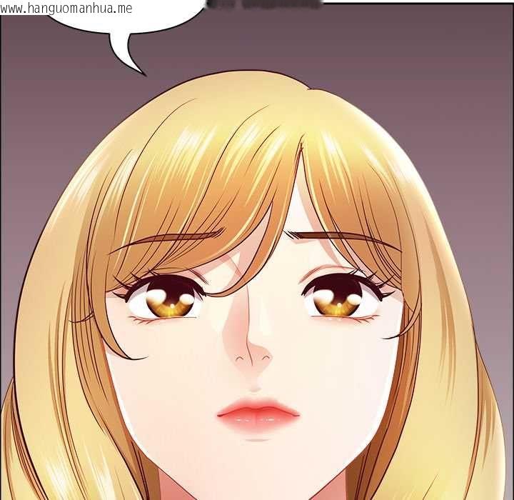 韩国漫画最强男人/天降奇迹韩漫_最强男人/天降奇迹-第70话在线免费阅读-韩国漫画-第164张图片