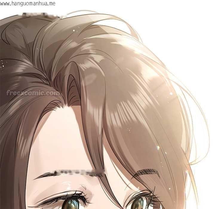 韩国漫画契约的代价/要命的契约韩漫_契约的代价/要命的契约-第23话在线免费阅读-韩国漫画-第112张图片