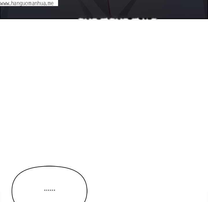 韩国漫画最强男人/天降奇迹韩漫_最强男人/天降奇迹-第70话在线免费阅读-韩国漫画-第163张图片