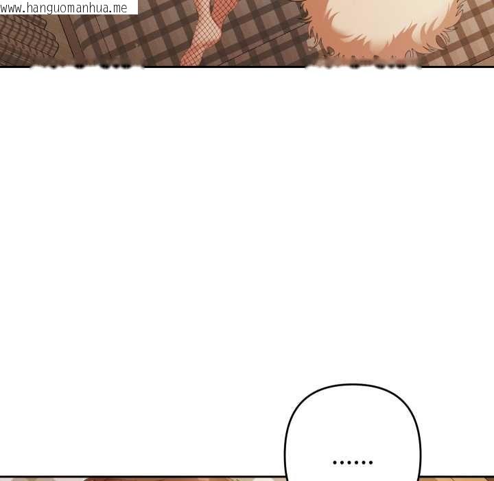 韩国漫画她们教会我的事/全员交往中韩漫_她们教会我的事/全员交往中-第28话在线免费阅读-韩国漫画-第29张图片