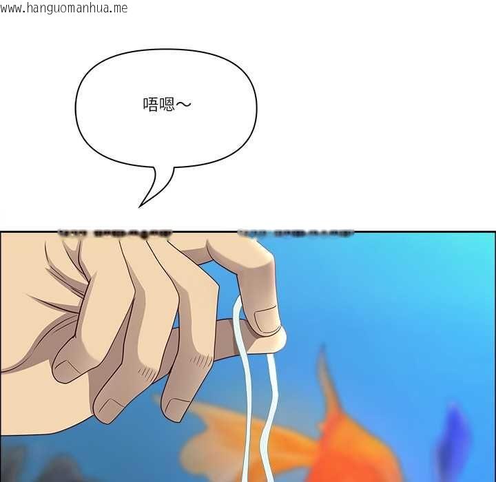 韩国漫画最强男人/天降奇迹韩漫_最强男人/天降奇迹-第70话在线免费阅读-韩国漫画-第41张图片