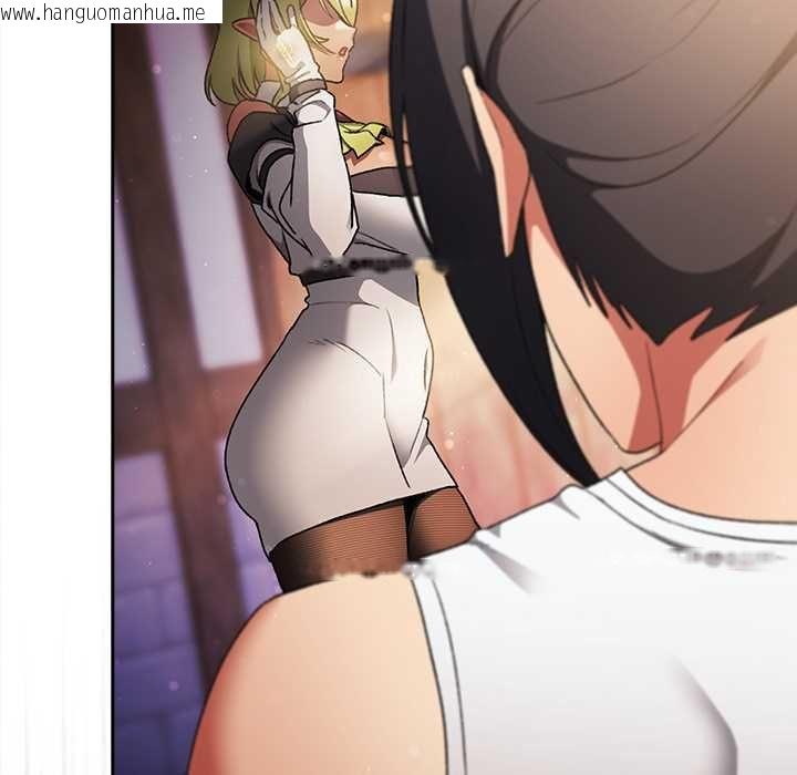 韩国漫画男人稀缺的异世界/当前女友变成异世界独裁者韩漫_男人稀缺的异世界/当前女友变成异世界独裁者-第31话在线免费阅读-韩国漫画-第87张图片