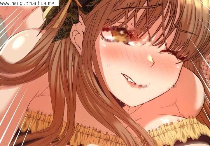 韩国漫画她们教会我的事/全员交往中韩漫_她们教会我的事/全员交往中-第28话在线免费阅读-韩国漫画-第4张图片