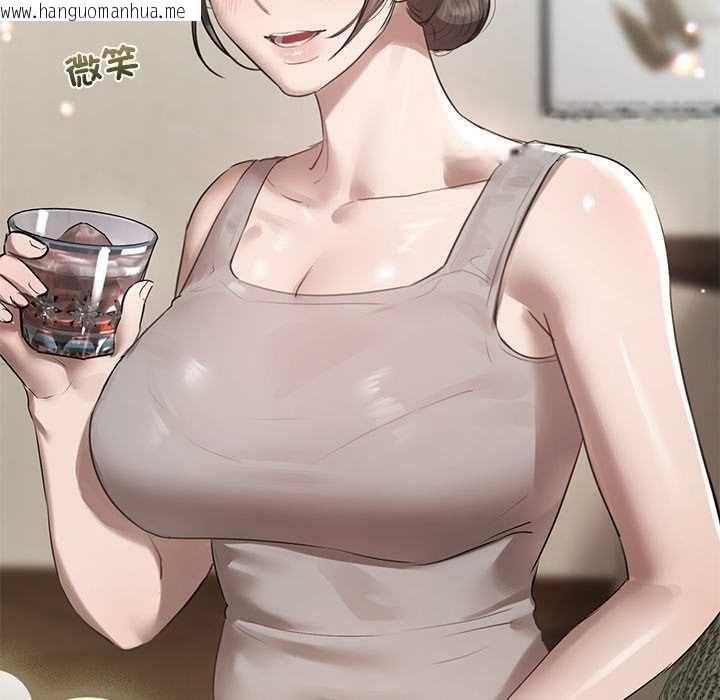 韩国漫画契约的代价/要命的契约韩漫_契约的代价/要命的契约-第23话在线免费阅读-韩国漫画-第101张图片