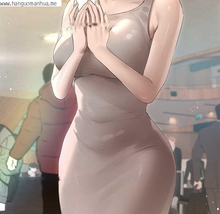 韩国漫画契约的代价/要命的契约韩漫_契约的代价/要命的契约-第23话在线免费阅读-韩国漫画-第16张图片
