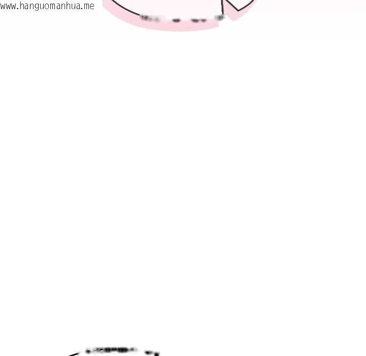 韩国漫画校花的双面生活韩漫_校花的双面生活-第34话在线免费阅读-韩国漫画-第23张图片