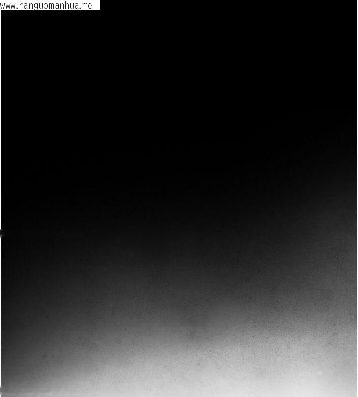 韩国漫画与生巨来韩漫_与生巨来-第20话-无法按捺的浴火在线免费阅读-韩国漫画-第174张图片