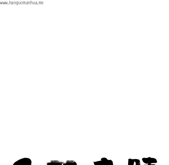 韩国漫画最强男人/天降奇迹韩漫_最强男人/天降奇迹-第70话在线免费阅读-韩国漫画-第9张图片