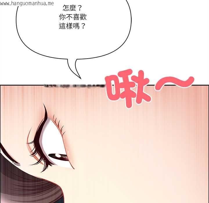 韩国漫画最强男人/天降奇迹韩漫_最强男人/天降奇迹-第70话在线免费阅读-韩国漫画-第32张图片