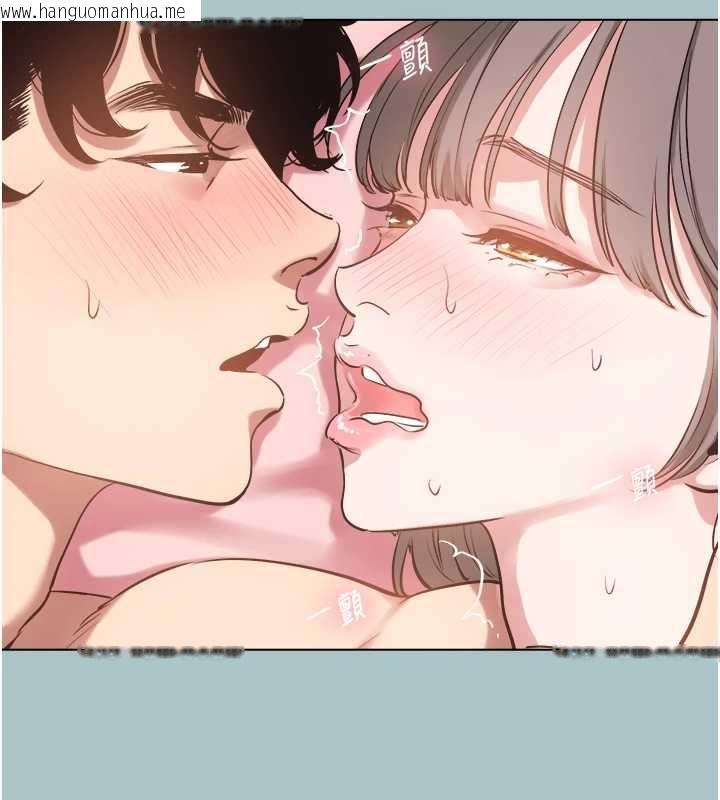 韩国漫画不要恋爱要打砲韩漫_不要恋爱要打砲-第39话-床上的心灵课程在线免费阅读-韩国漫画-第99张图片
